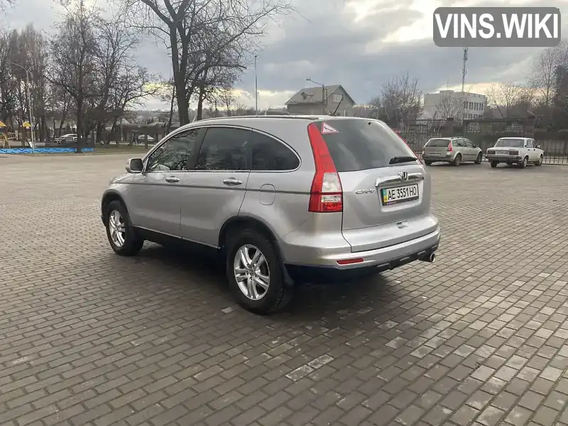 SHSRE5850AU015535 Honda CR-V 2010 Позашляховик / Кросовер 2 л. Фото 9