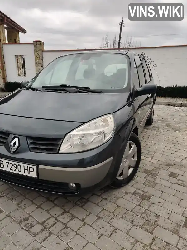 Мінівен Renault Scenic 2005 2 л. Автомат обл. Вінницька, Вінниця - Фото 1/20