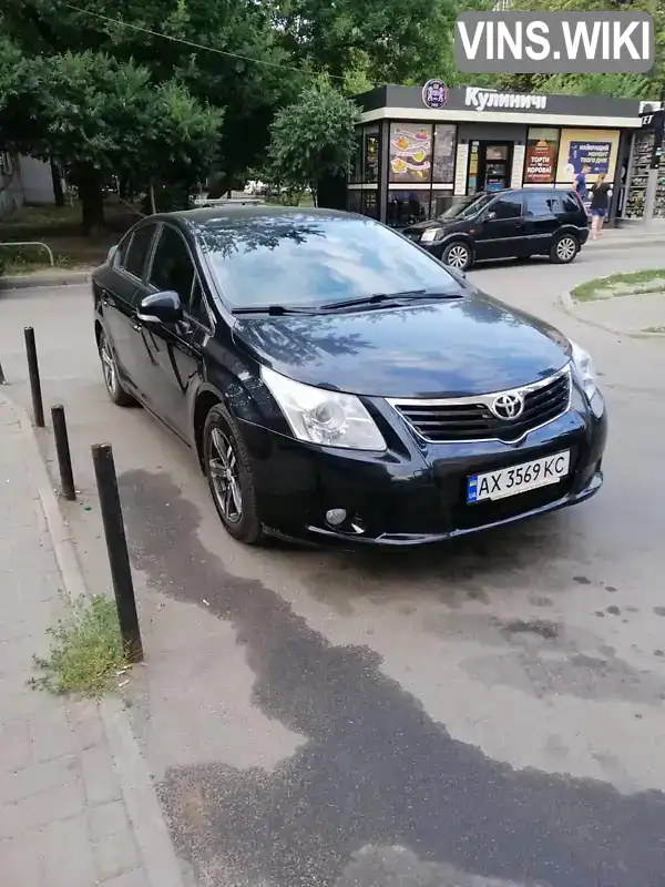 Седан Toyota Avensis 2011 1.8 л. Вариатор обл. Киевская, Бровары - Фото 1/5