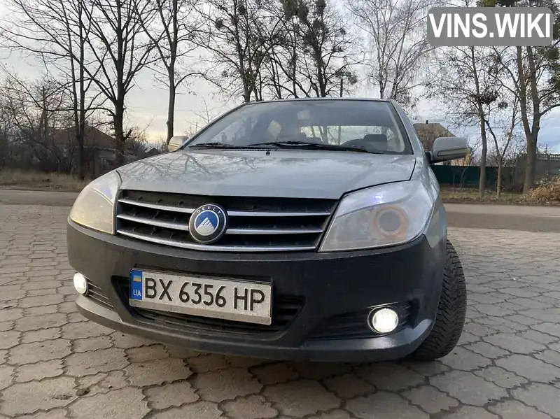 Седан Geely MK 2014 1.5 л. Ручная / Механика обл. Тернопольская, Тернополь - Фото 1/10