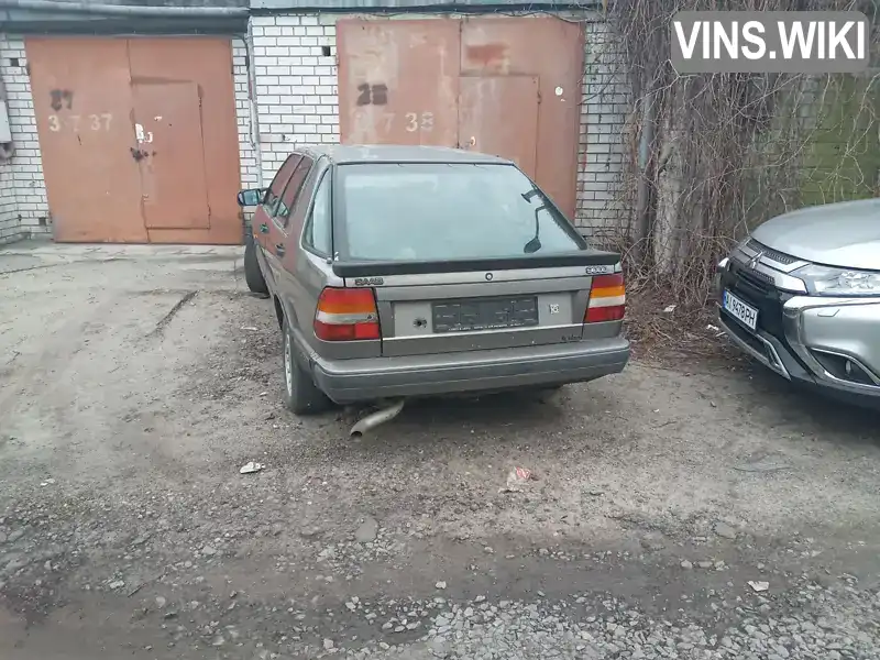 YS3CD55L8G1002125 Saab 9000 1985 Хетчбек 2 л. Фото 4