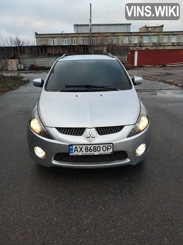 Мінівен Mitsubishi Grandis 2005 2.38 л. Ручна / Механіка обл. Харківська, Харків - Фото 1/15