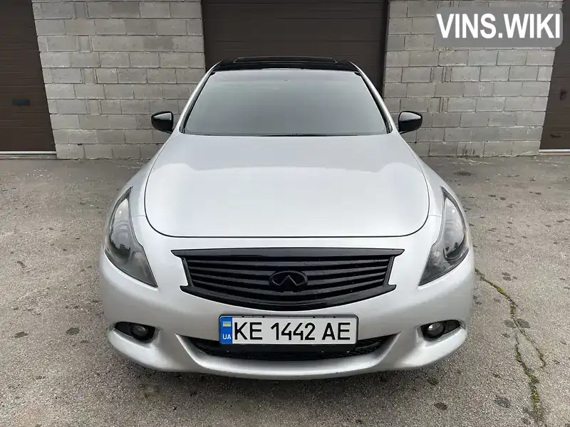 Седан Infiniti G25 2011 2.5 л. Автомат обл. Днепропетровская, Днепр (Днепропетровск) - Фото 1/15