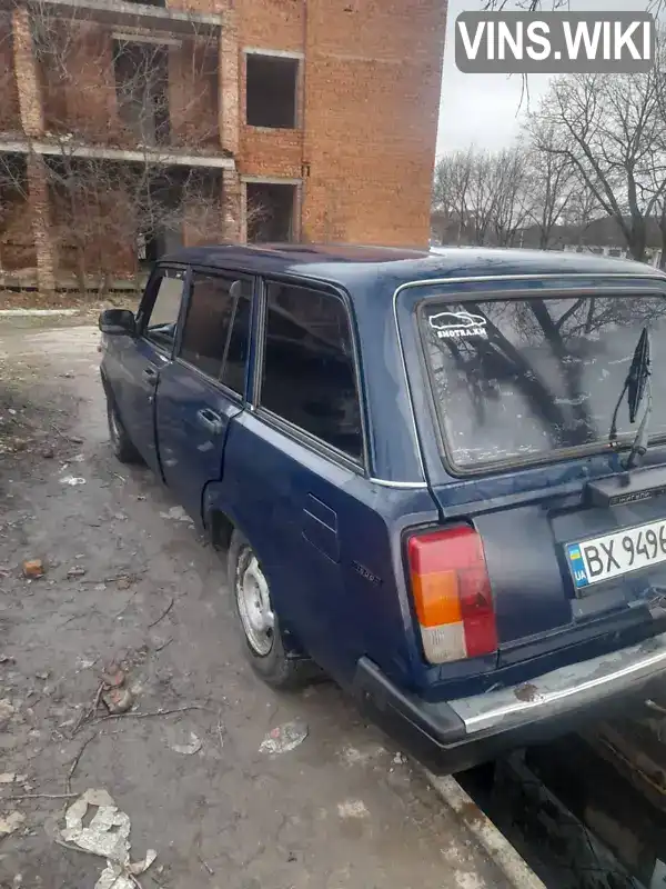 XTK21043050031053 ВАЗ / Lada 2104 2004 Універсал 1.5 л. Фото 1