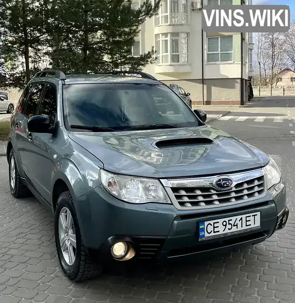 Позашляховик / Кросовер Subaru Forester 2011 2 л. Ручна / Механіка обл. Чернівецька, Чернівці - Фото 1/21