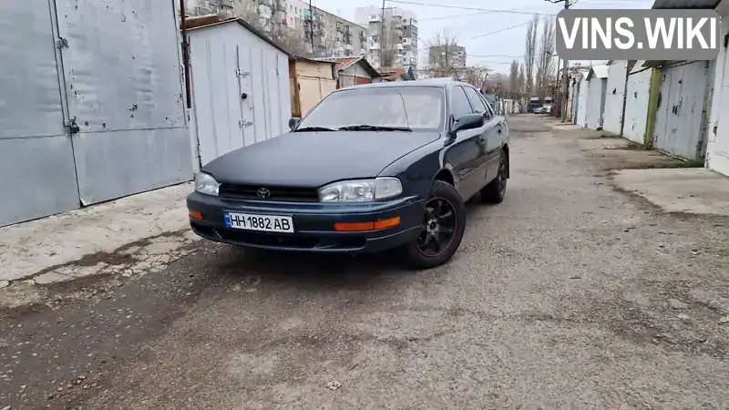 Седан Toyota Camry 1993 2.16 л. Ручная / Механика обл. Одесская, Одесса - Фото 1/12