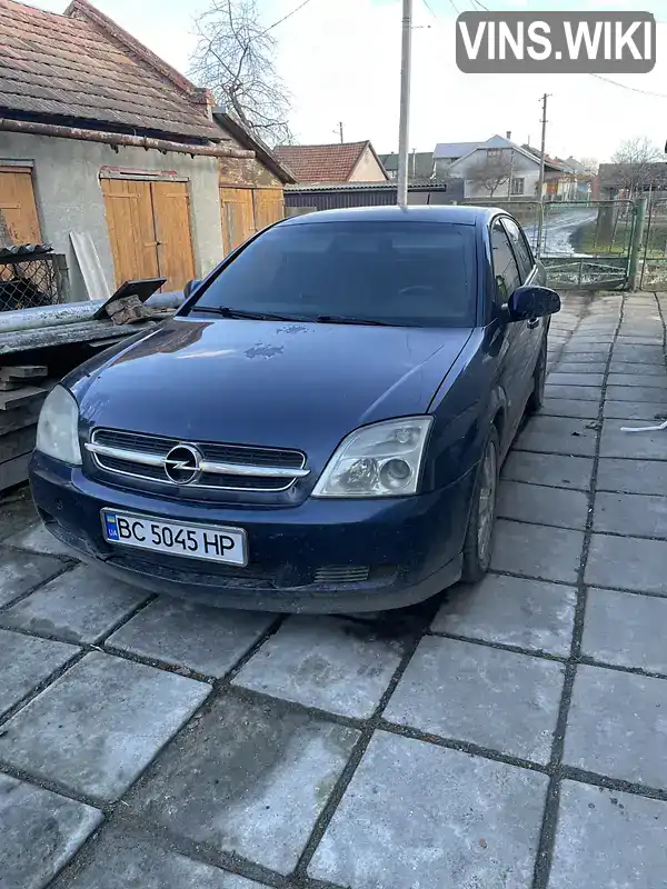 W0L0ZCF6931041274 Opel Vectra 2002 Седан 2.17 л. Фото 1