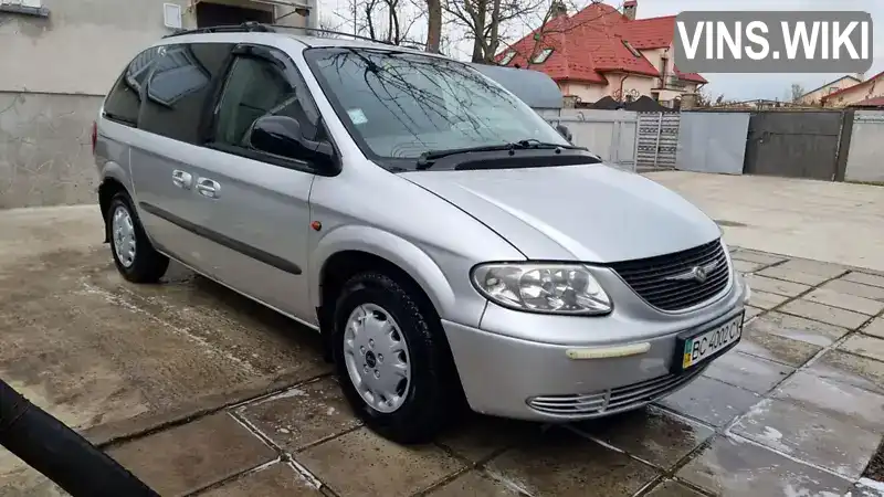 1C8GYN7792U544398 Dodge Ram Van 2002 Мінівен 2.5 л. Фото 7