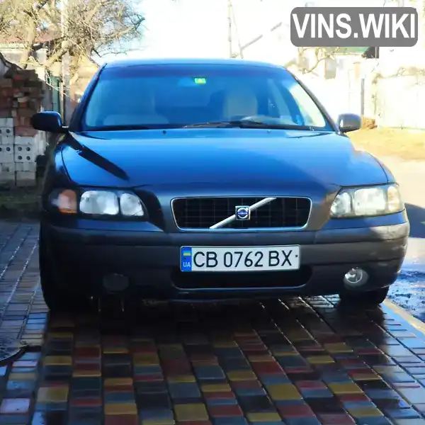 YV1RS749242343722 Volvo S60 2003 Седан 2.4 л. Фото 1