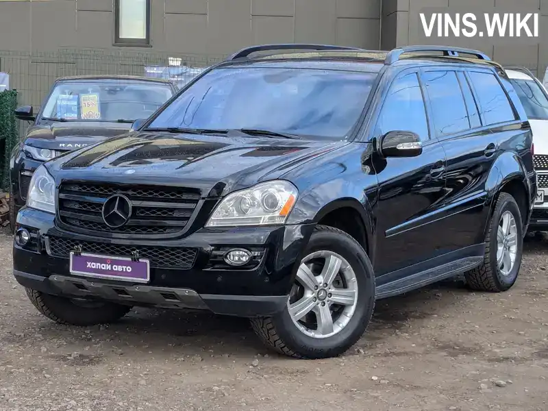 Позашляховик / Кросовер Mercedes-Benz GL-Class 2008 4.66 л. Автомат обл. Київська, Київ - Фото 1/21