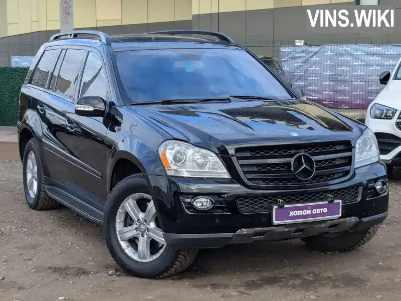 4JGBF71E08A356444 Mercedes-Benz GL-Class 2008 Внедорожник / Кроссовер 4.66 л. Фото 7