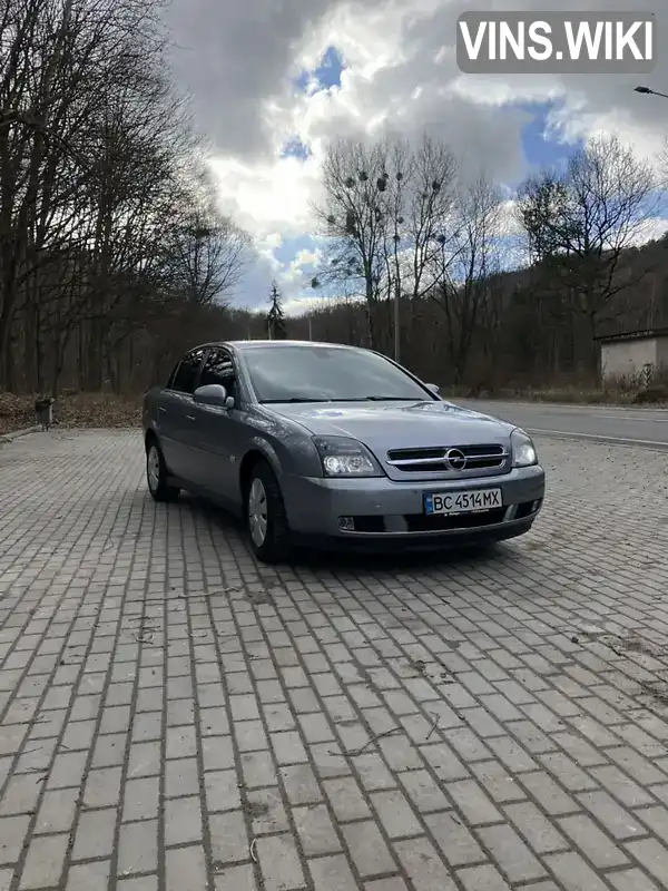 Седан Opel Vectra 2005 2.2 л. Ручна / Механіка обл. Рівненська, Смига - Фото 1/21