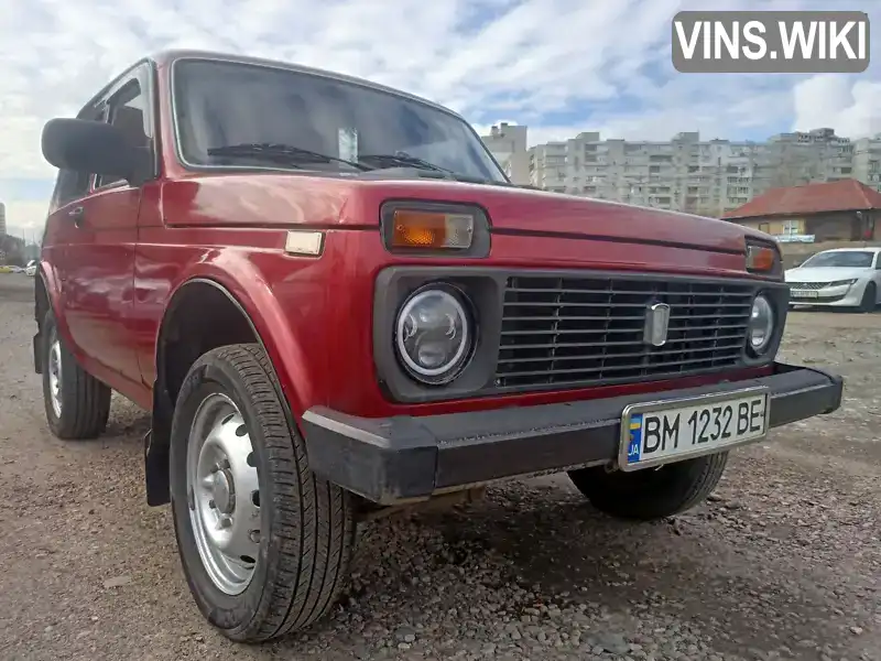 Позашляховик / Кросовер ВАЗ / Lada 2121 Нива 1980 1.6 л. Ручна / Механіка обл. Київська, Київ - Фото 1/20