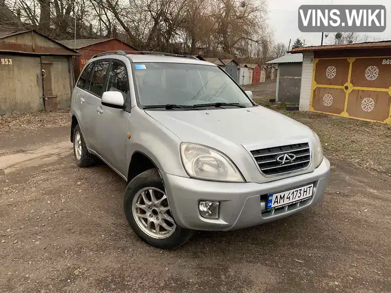 Позашляховик / Кросовер Chery Tiggo 2008 2.35 л. Ручна / Механіка обл. Житомирська, Житомир - Фото 1/12