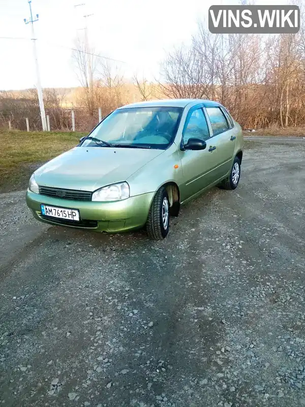 Седан ВАЗ / Lada 1118 Калина 2006 1.6 л. Ручная / Механика обл. Киевская, Киев - Фото 1/9