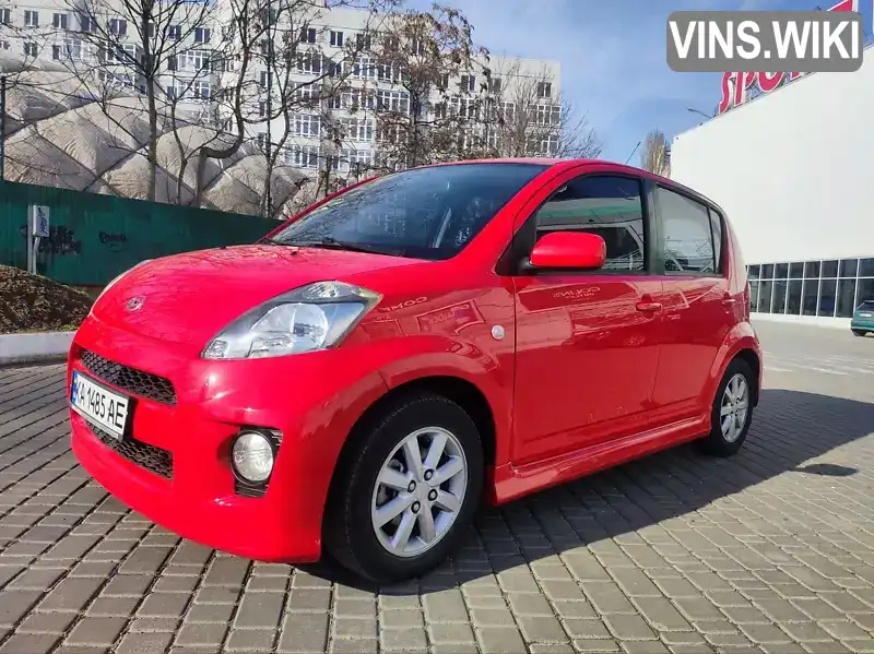 Хэтчбек Daihatsu Sirion 2007 1.5 л. Автомат обл. Киевская, Киев - Фото 1/21