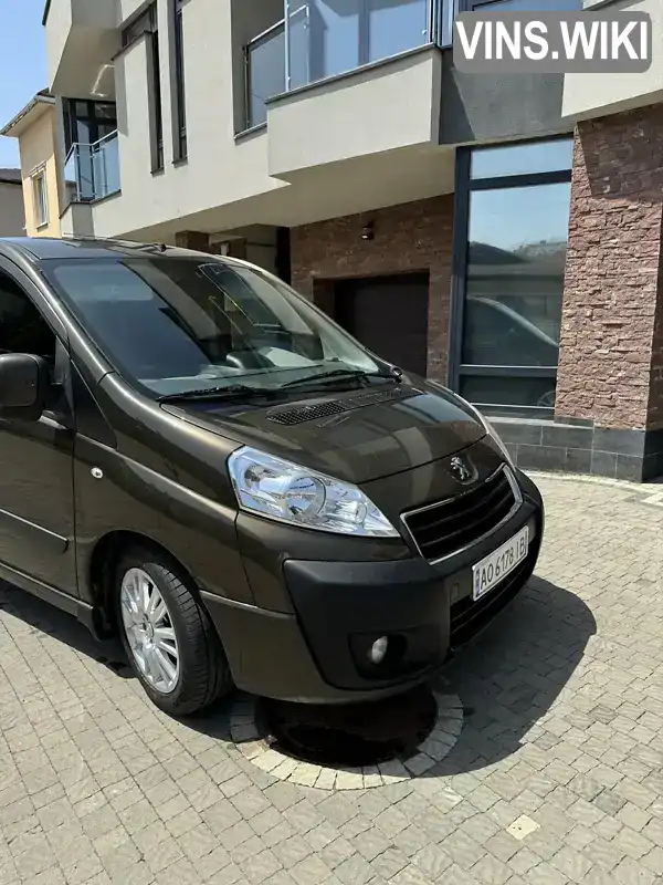 VF3XDRHKHCZ043677 Peugeot Expert 2012 Мінівен 2 л. Фото 7