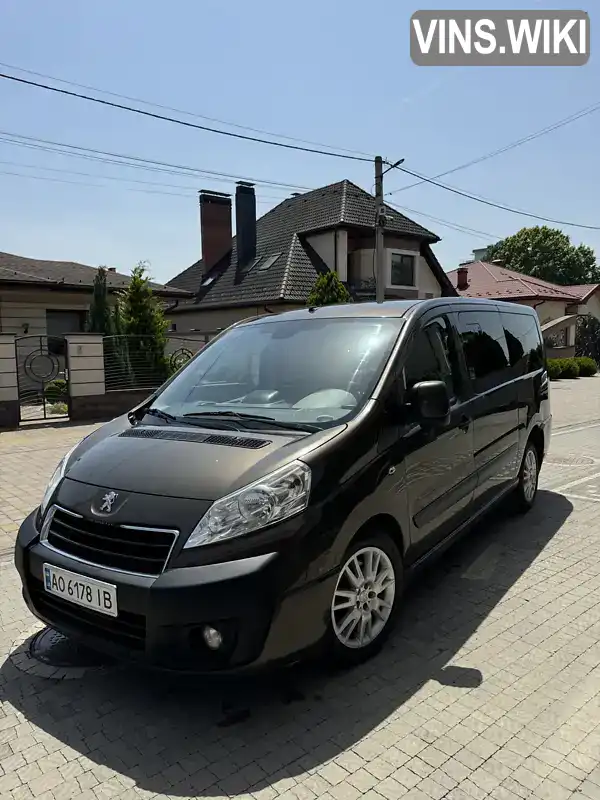 VF3XDRHKHCZ043677 Peugeot Expert 2012 Мінівен 2 л. Фото 8