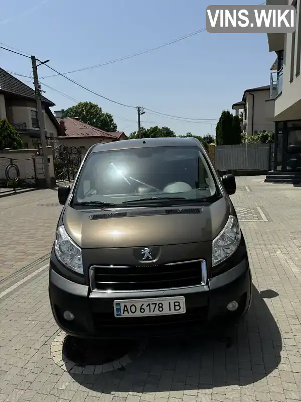 VF3XDRHKHCZ043677 Peugeot Expert 2012 Мінівен 2 л. Фото 9