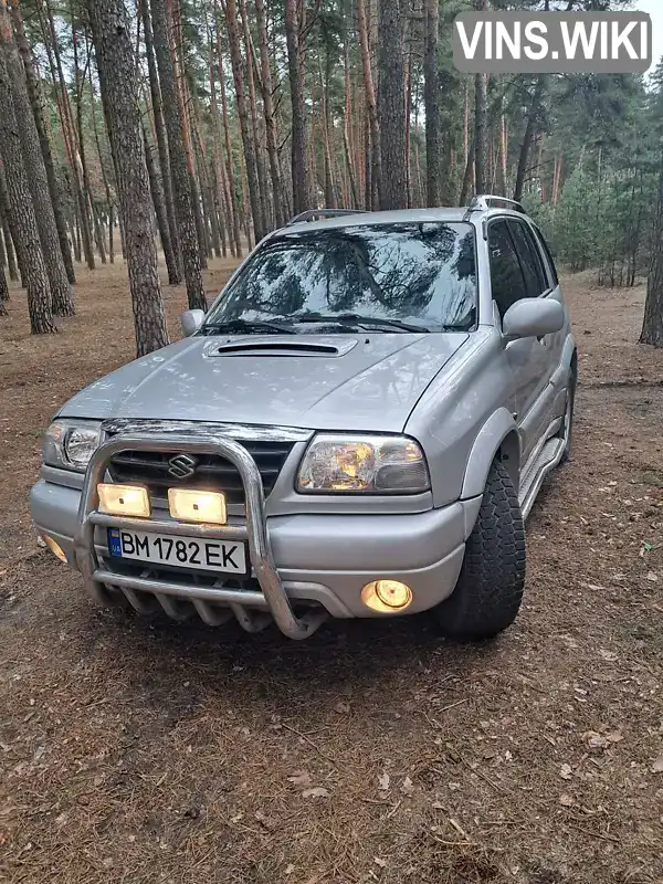 JSAFTL52V00157613 Suzuki Grand Vitara 2002 Внедорожник / Кроссовер 2 л. Фото 1