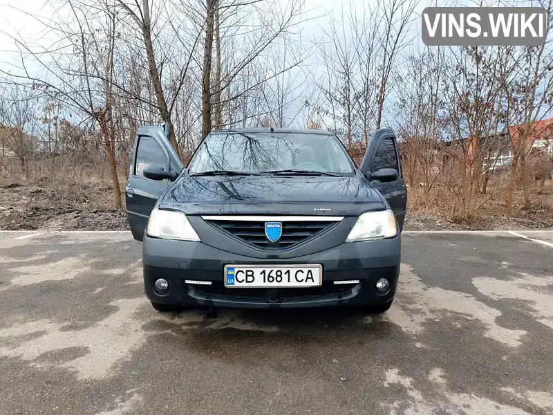 UU1LSDAGH34159188 Dacia Logan 2005 Седан 1.39 л. Фото 2