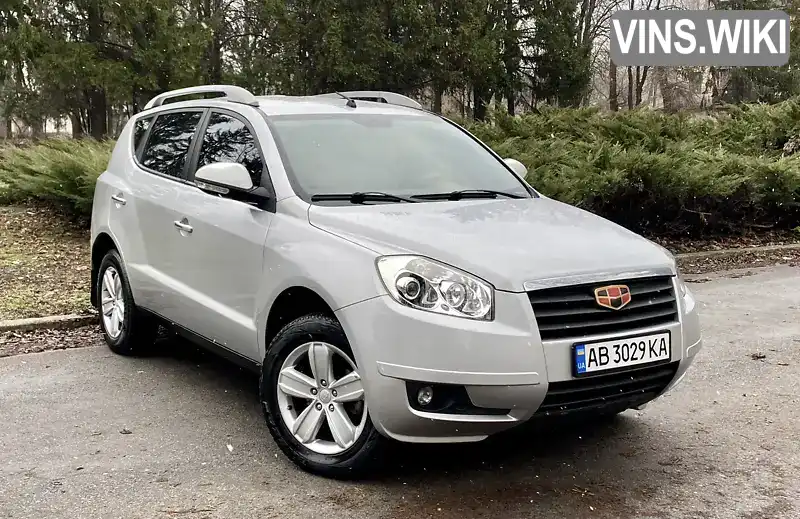 Позашляховик / Кросовер Geely Emgrand X7 2013 1.79 л. Ручна / Механіка обл. Дніпропетровська, Кривий Ріг - Фото 1/14