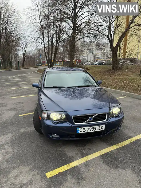 YV1TS91J541354170 Volvo S80 2003 Седан 2.92 л. Фото 2