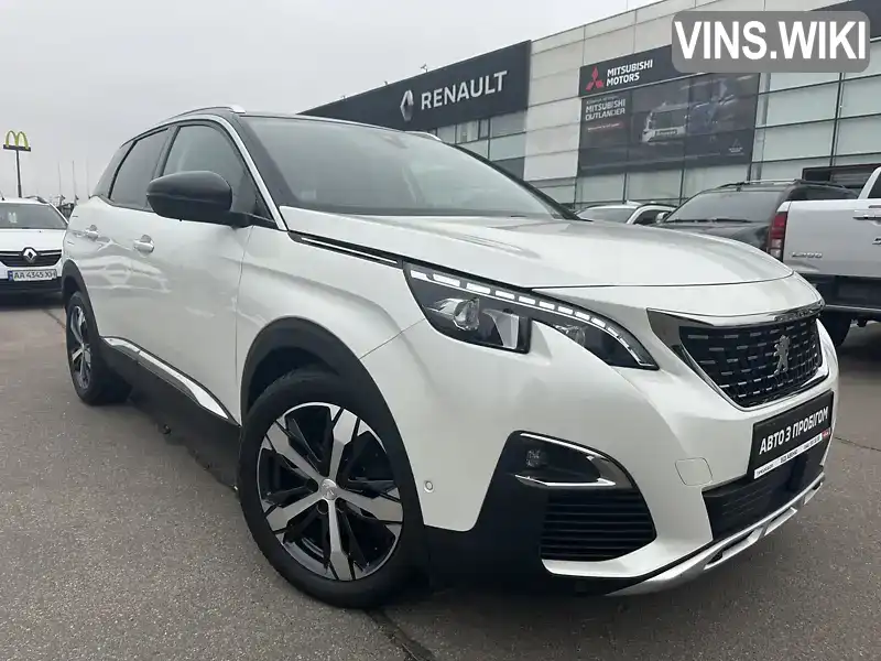 VF3MJAHXVLS221337 Peugeot 3008 2020 Внедорожник / Кроссовер 2 л. Фото 1