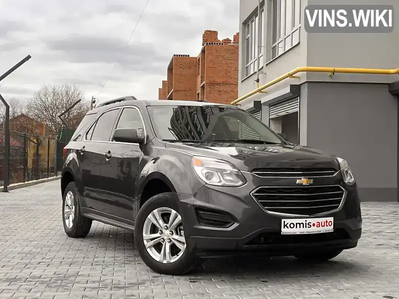 Внедорожник / Кроссовер Chevrolet Equinox 2017 2.38 л. Автомат обл. Хмельницкая, Староконстантинов - Фото 1/21