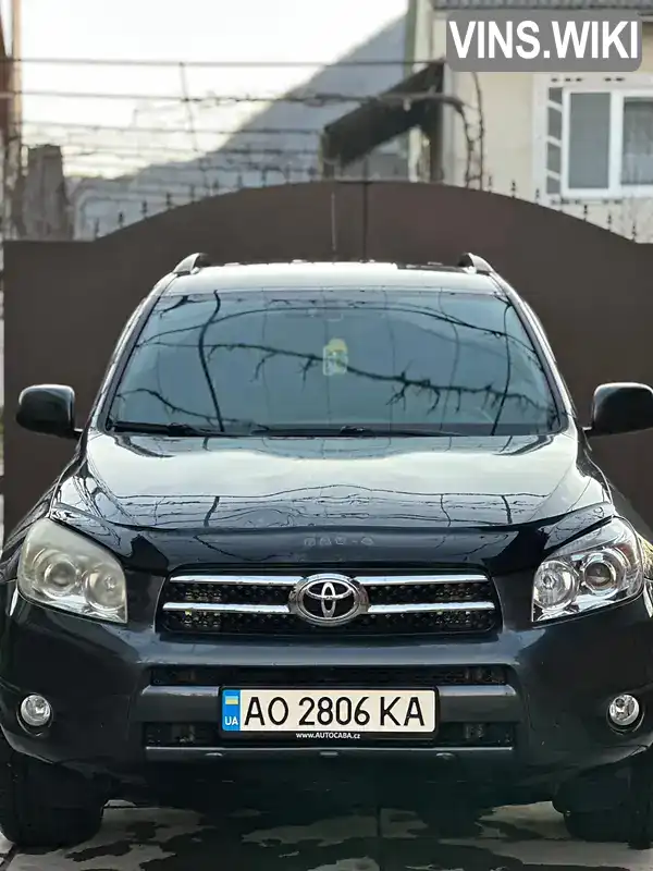 Внедорожник / Кроссовер Toyota RAV4 2007 2.2 л. Ручная / Механика обл. Закарпатская, Хуст - Фото 1/9