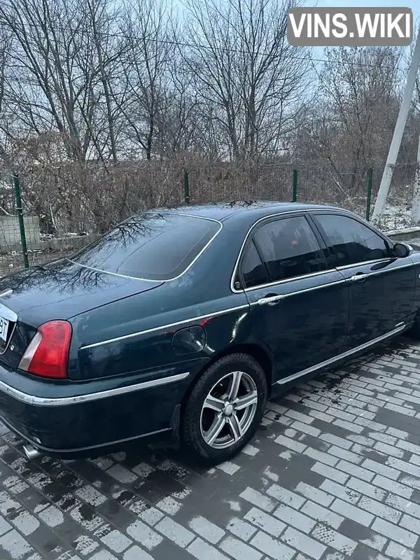 SARRJZLKRYM122420 Rover 75 2000 Седан 2 л. Фото 9