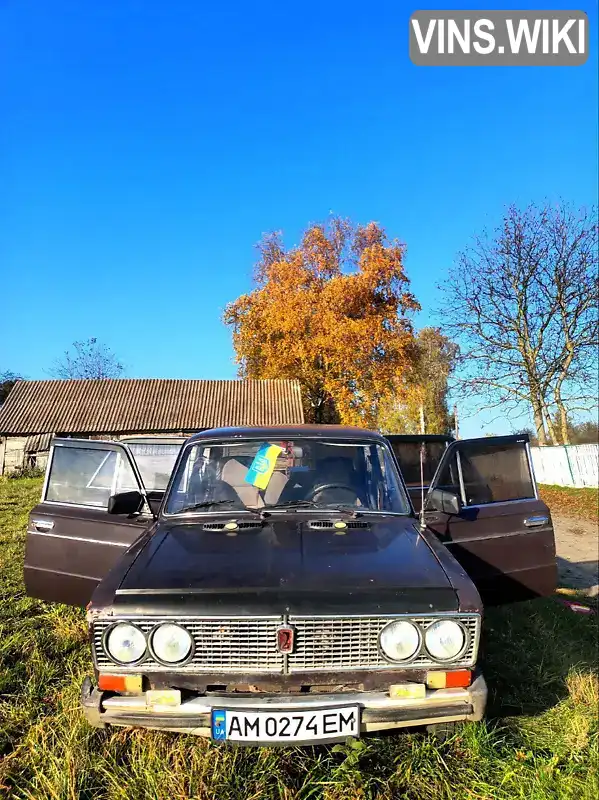 Седан ВАЗ / Lada 2103 1976 1.5 л. Ручна / Механіка обл. Житомирська, Баранівка - Фото 1/6