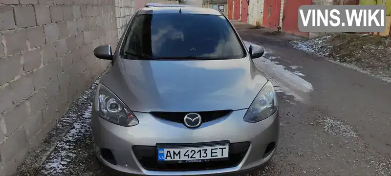 Хэтчбек Mazda 2 2009 1.35 л. Ручная / Механика обл. Житомирская, Житомир - Фото 1/21