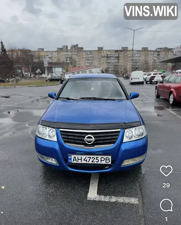 Седан Nissan Almera 2006 1.6 л. Автомат обл. Дніпропетровська, Дніпро (Дніпропетровськ) - Фото 1/10