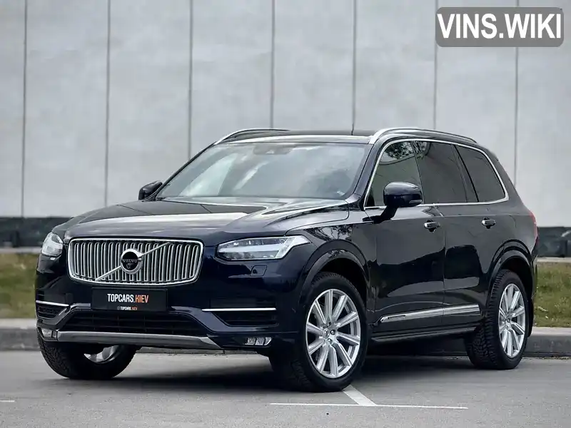 Позашляховик / Кросовер Volvo XC90 2017 1.97 л. Автомат обл. Київська, Київ - Фото 1/21