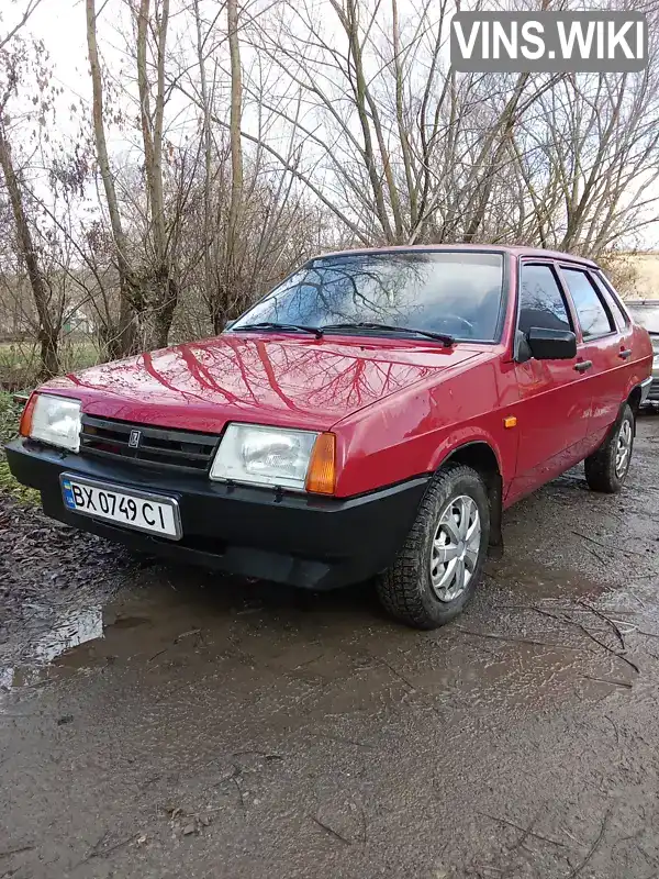 Седан ВАЗ / Lada 21099 2004 1.5 л. Ручная / Механика обл. Хмельницкая, Каменец-Подольский - Фото 1/6