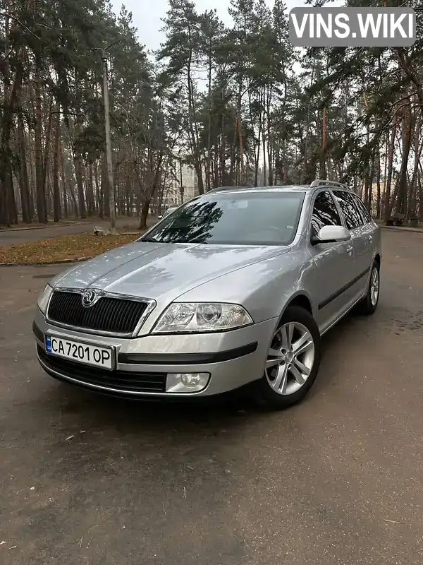 Универсал Skoda Octavia 2008 1.9 л. Ручная / Механика обл. Черкасская, Черкассы - Фото 1/20