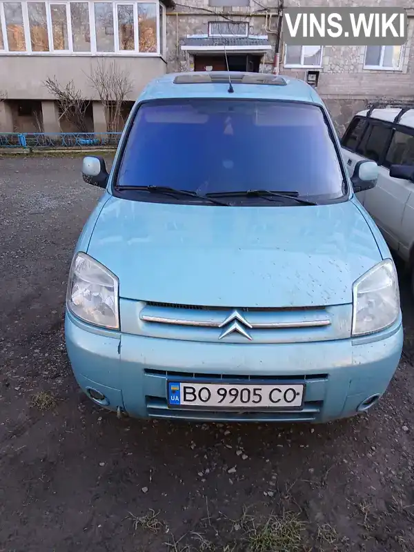 Минивэн Citroen Berlingo 2008 1.6 л. Ручная / Механика обл. Тернопольская, Тернополь - Фото 1/7