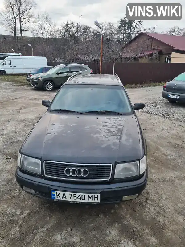 WAUZZZ4AZPN043345 Audi 100 1993 Універсал 2.6 л. Фото 2