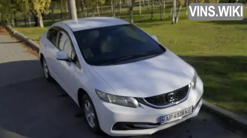 Седан Honda Civic 2013 1.8 л. Автомат обл. Запорізька, Запоріжжя - Фото 1/21