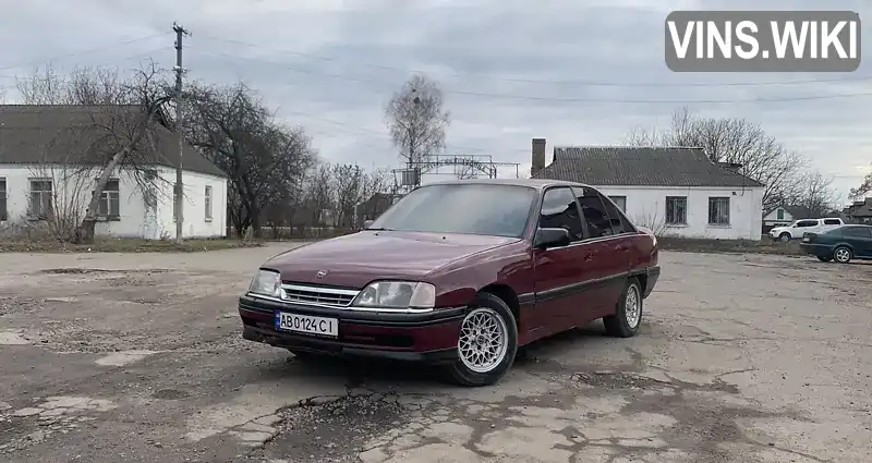 Седан Opel Omega 1993 2 л. Ручна / Механіка обл. Вінницька, Липовець - Фото 1/21