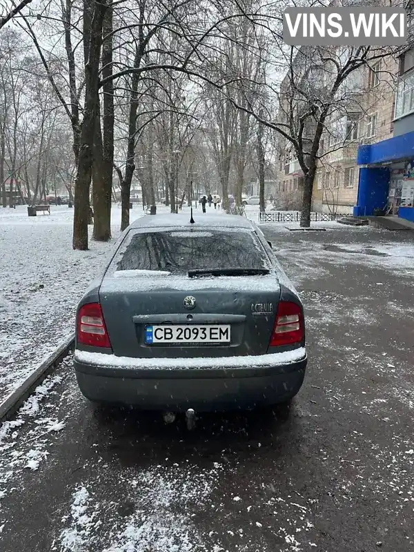 TMBDK41U46B064768 Skoda Octavia 2006 Ліфтбек 1.6 л. Фото 1