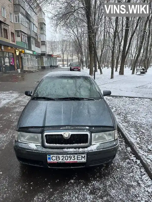 TMBDK41U46B064768 Skoda Octavia 2006 Ліфтбек 1.6 л. Фото 8