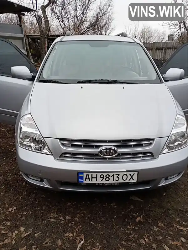 Мінівен Kia Carnival 2008 2.9 л. Ручна / Механіка обл. Дніпропетровська, Межова - Фото 1/14