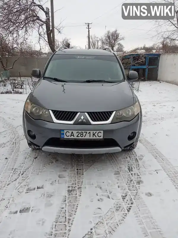 JMBXJCW8W8Z405739 Mitsubishi Outlander 2008 Позашляховик / Кросовер 1.97 л. Фото 1