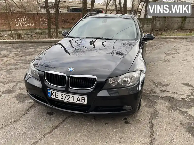 Універсал BMW 3 Series 2007 2 л. Ручна / Механіка обл. Дніпропетровська, Дніпро (Дніпропетровськ) - Фото 1/21