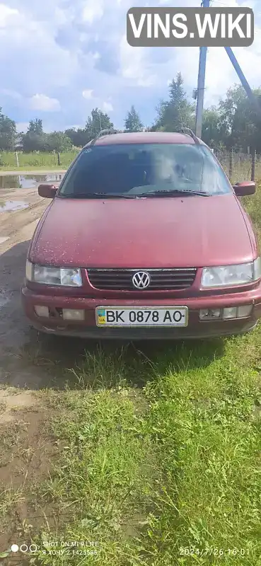 Универсал Volkswagen Passat 1996 1.9 л. обл. Ровенская, Ровно - Фото 1/5