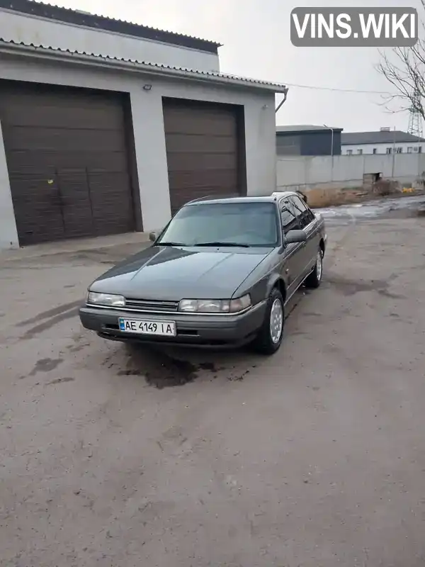 Седан Mazda 626 1988 2 л. Ручна / Механіка обл. Дніпропетровська, Дніпро (Дніпропетровськ) - Фото 1/8