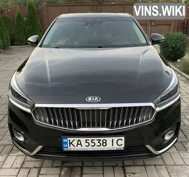 Седан Kia K7 2016 2.36 л. Автомат обл. Львовская, Червоноград - Фото 1/21