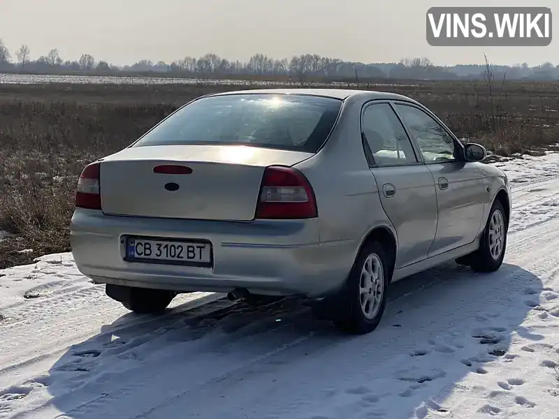 Седан Kia Shuma 1998 1.8 л. Ручна / Механіка обл. Чернігівська, Чернігів - Фото 1/21